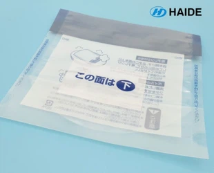 Microwaveable Pouch With Steam Valve
