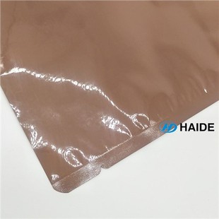 Military Food Pouches